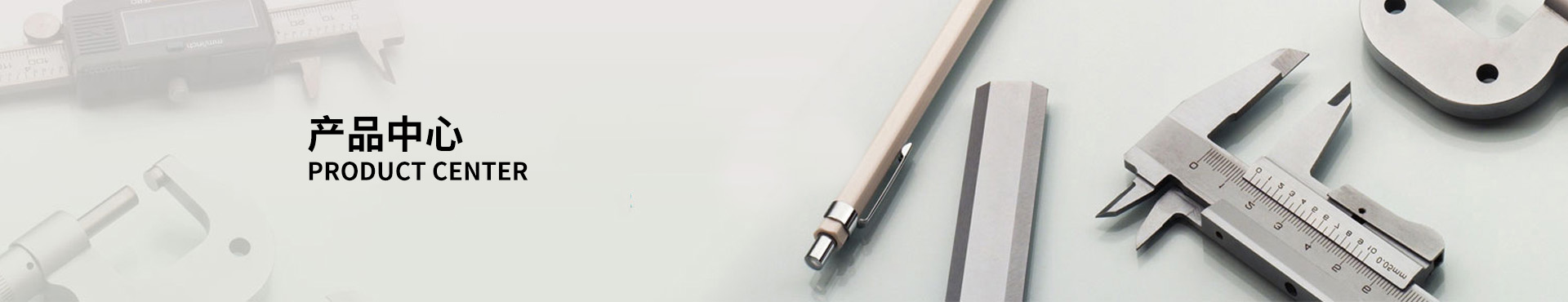 馬自達水泵系列